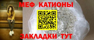 дурь Краснокаменск