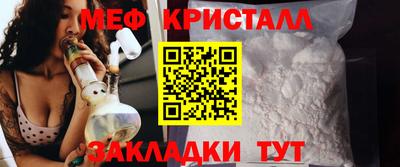 дурь Краснокаменск