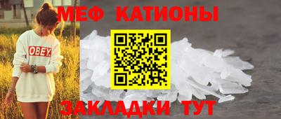 гидра Краснознаменск