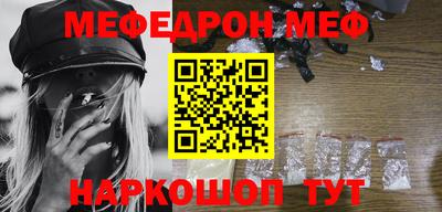 дурь Краснокаменск