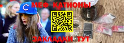 дурь Краснокаменск