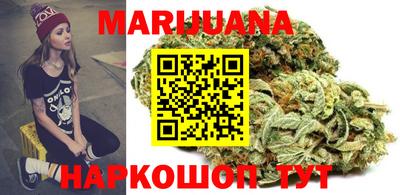 дурь Краснокаменск
