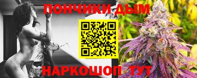 дурь Краснокаменск