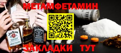 дурь Краснокаменск