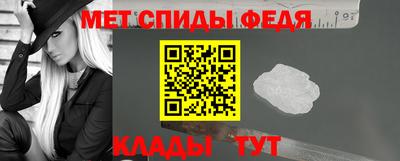 дурь Краснокаменск