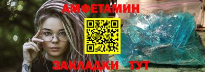 дурь Краснокаменск