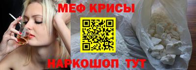 дурь Краснокаменск